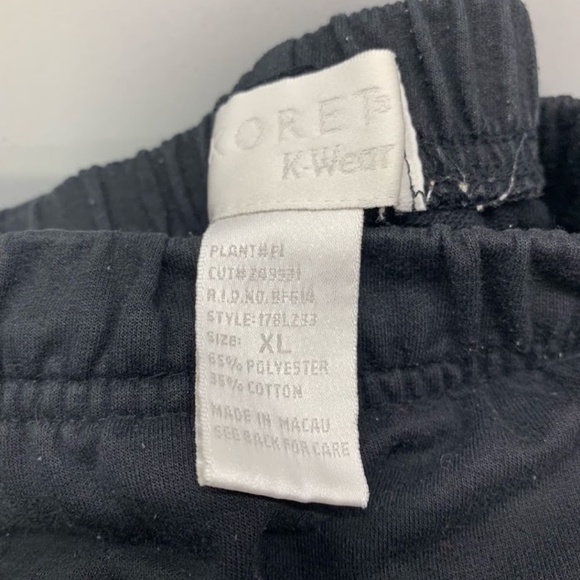 Sweat Pants by Koret - Picture 2 of 2